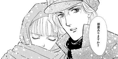 �ޤ󤬥����Ƹ�� ��ͤδ�ǽ���إ� 6