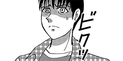 ��ǽ�����ա�ŷ��ߤ�����ե����� 1