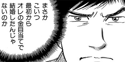 ��ǽ�����ա�ŷ��ߤ�����ե����� 5