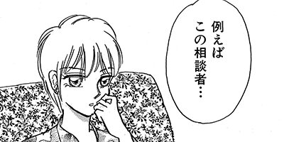 ��ǽ�����ա�ŷ��ߤ�����ե����� 9