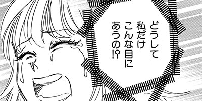 ��ǽ�����ա�ŷ��ߤ�����ե����� 10