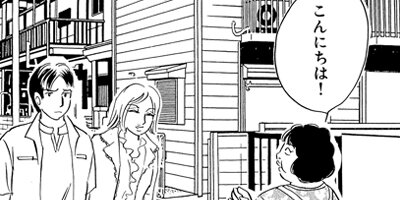 ��ǽ�����ա�ŷ��ߤ�����ե����� 11