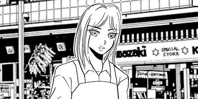 ��ǽ�����ա�ŷ��ߤ�����ե����� 12