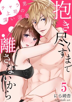 �����Ԥ����ޤ�Υ���ʤ������������˾�ʤο���Ů��