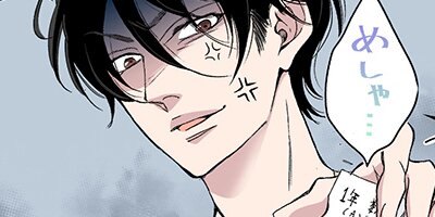 �������������ۡڥե륫�顼�� 87