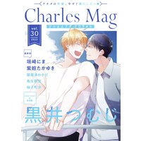 Charles Mag vol.30 −エロきゅん−