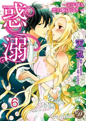 ��Ů�������ͤ����ζ��������ʬ���ǡ�