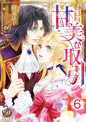 �����ʼ����ʬ���ǡ�