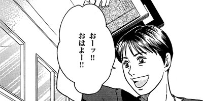 Ǯ�졪��󥭡����� �칻�ȵ㤤���� 1