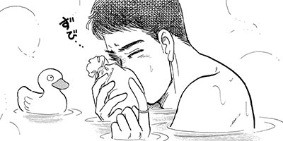 ���ä���󥫥��Υ� 3