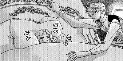 �ޤ󤬥����Ƹ�� �ȸ������Ĥ�����²���� 6