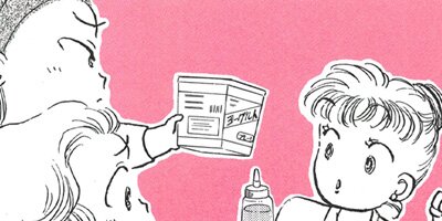 ���쥤��ˡ§ 1