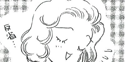 ���쥤��ˡ§ 8