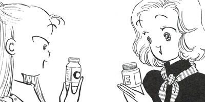 ���쥤��ˡ§ 14