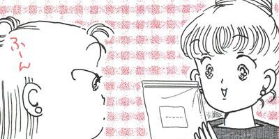 ���쥤��ˡ§ 21