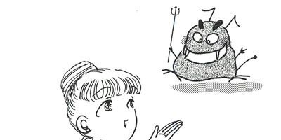 ���쥤��ˡ§ 22