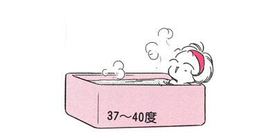 ���쥤��ˡ§ 24