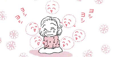 ���쥤��ˡ§ 28