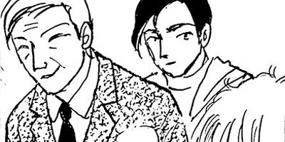 漫画家、パーキンソン病になる。 12