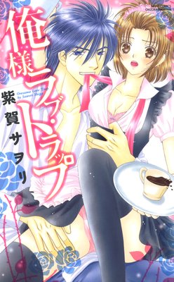 ���ͥ�֡��ȥ�åס��ٹ뷻�亮�꡼����