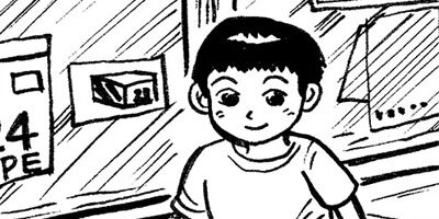 ���ݡ��ȥ饦��̡�� 23