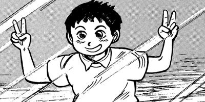 ���ݡ��ȥ饦��̡�� 24