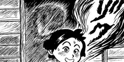 ���ݡ��ȥ饦��̡�� 30