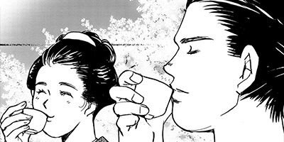 お江戸まかない帖 深川めし 1