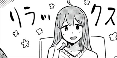 �ޥ󥬤��ɤ�ر쥻��ԡ� 3