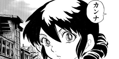 ���̾�ǯ ��δ� 4