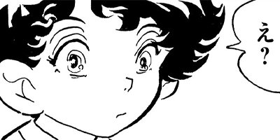 ���̾�ǯ ��δ� 5