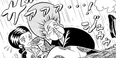 ���̾�ǯ ��δ� 9