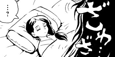 ���̾�ǯ ��δ� 10