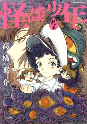 ���̾�ǯ ��δ�