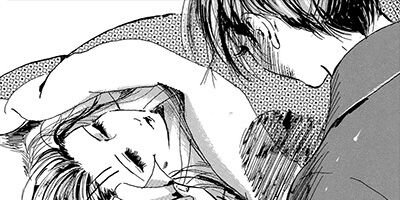 ����������� ����ε� 2