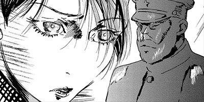 ����������� ����ε� 3