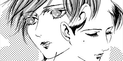 ����������� ����ε� 4