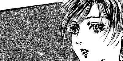 ����������� ����ε� 6