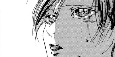 ����������� ����ε� 7