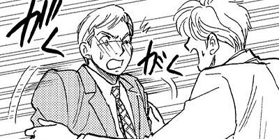 �ޤ󤬤ǥ��å��ɤߡ� ������ɧ�ߥ��ƥ꡼SP 2