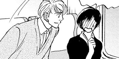 �ޤ󤬤ǥ��å��ɤߡ� ������ɧι��ߥ��ƥ꡼SP 2