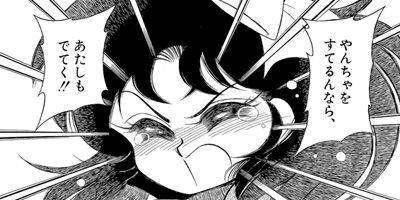 �ǥ奨�åȤ������� 2