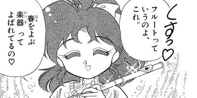 �ǥ奨�åȤ������� 4