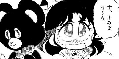 �ǥ奨�åȤ������� 6