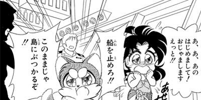 �ǥ奨�åȤ������� 11