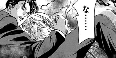 �ޤ󤬤��Υߥ��ƥ꡼�����򤤡� ���Ϻ�ߥ��ƥ꡼����� ͩ��Ż����� 6