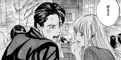 �ޤ󤬤��Υߥ��ƥ꡼�����򤤡� ���Ϻ�ߥ��ƥ꡼����� ͩ��Ż����� 10