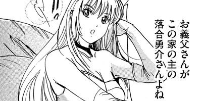 �ޤ󤬤��Υߥ��ƥ꡼�����򤤡� ���Ϻ�ߥ��ƥ꡼����� ͩ��Ż����� 11