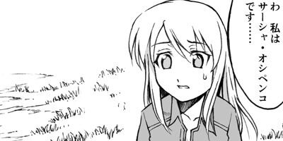 ���줤���� ������������־��� 1