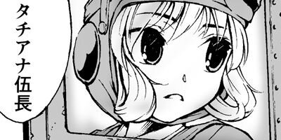 ���줤���� ������������־��� 4